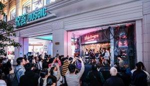 Mosaic Shanghai Shopping Centre